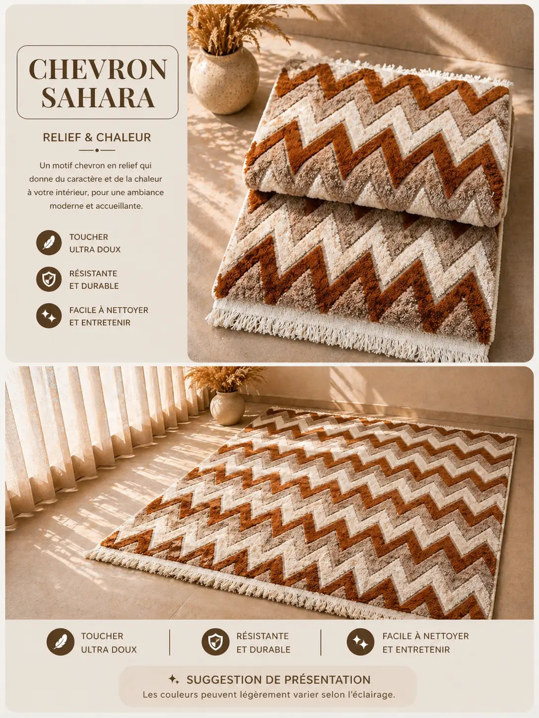 Moquette Chevron Sahara - Motif tendance 2026