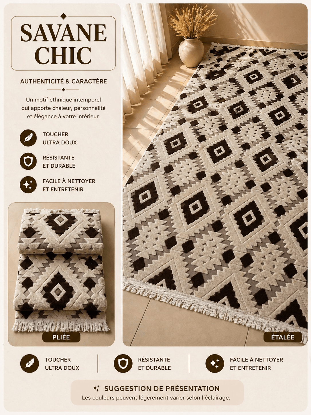 Moquette Savane Chic - Esprit savane moderne